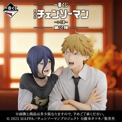日版 劇場版 鏈鋸人 蕾潔篇 第2彈