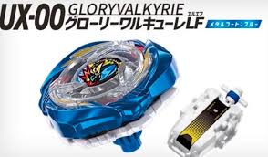 BEYBLADE X UX-00 榮耀戰神 LF 藍色限定版 藍色女武神