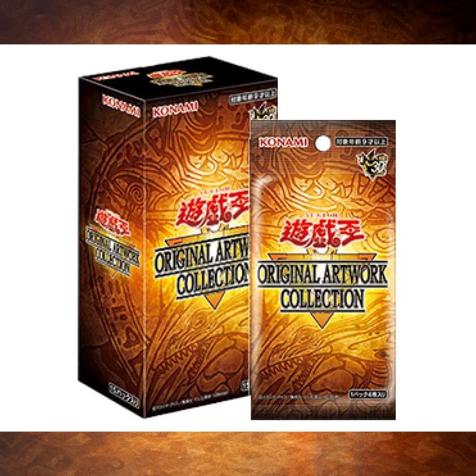 遊戲王 YAC1 原箱韓紙