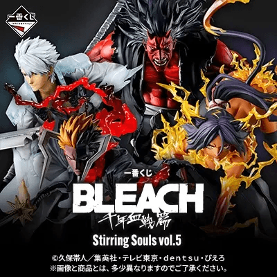 日版 BLEACH 千年血戰篇 Stirring Souls vol.5