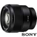 A賞-【SONY 索尼】FE 85mm F1.8 SEL85F18 望遠定焦鏡頭 人像鏡 全片幅無反微單眼鏡頭
