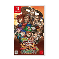 D賞-Nintendo 任天堂 NS Switch 熱血三國志 亂世風雲 純日版