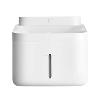 Xiaomi 小米 智慧寵物飲水機 2