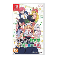 NS 林家的龍女僕 炸裂 呆萌龍☆吐息 一般版