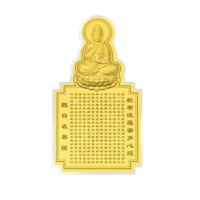 Chow Sang Sang Group 觀音心經 黃金金片 金重約:0.08錢