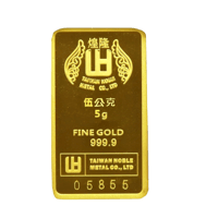 煌隆 黃金條塊 金重:約5g