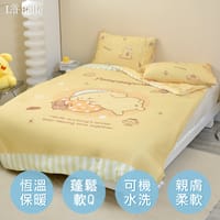 B賞-【Great Living 格蕾寢飾】La Belle 布丁狗唔唔睏zZ 海島針織防蟎抗菌暖暖被(150x195CM 棉被/發熱被/冬被)