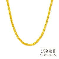 【GJS 金敬順】黃金項鍊 玉結 中性款 (金重:3.12錢/+-0.03錢)
