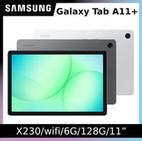 C賞-Samsung 三星 Galaxy Tab A11+ WiFi SM-X230 11吋平板電腦 (6G/128G)