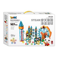 STEAM摩天樂園滑道滾球(FOOD超人創意磁力片)