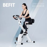BEFIT 磁控健身車 UPRIGHT BIKE  飛輪車
