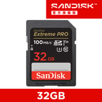 A賞-【SanDisk 晟碟】SANDISK Extreme PRO® SD UHS-I 32GB 記憶卡