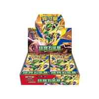 C賞-PTCG-中文-綠寶石風暴 超級進化 擴充包(一盒30包)