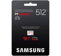 A賞-Samsung P9 Express microSD 512GB
