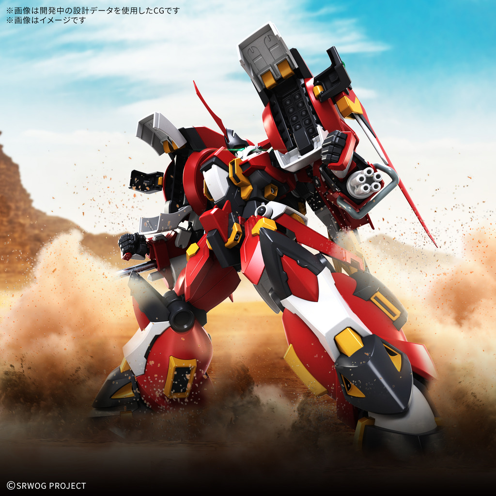 (預購)26年12月 BANDAI 代理版 組裝模型 HG 機器人大戰OG 古鐵