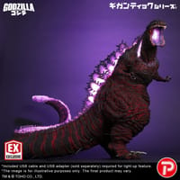 A賞-Godzilla (2016) 4th Form 10th Anniversary Version