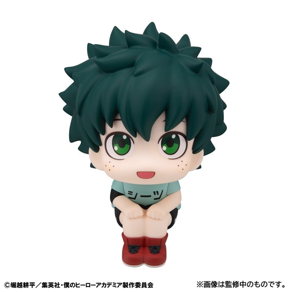 (預購)26年11月 MEGAHOUSE 代理版 LOOK UP 我的英雄學院 綠谷出久 便服ver.