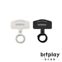 H賞-bitplay掛繩通用墊片(手機掛繩、掛繩墊片)