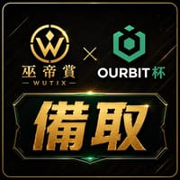 B賞-備取0