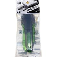 B賞-BX-00 限定寶石綠握把