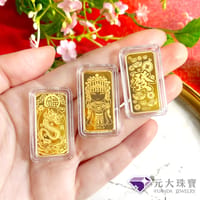 A賞-黃金一錢金塊金條(隨機出貨)