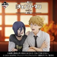 日版 劇場版 鏈鋸人 蕾潔篇 第2彈