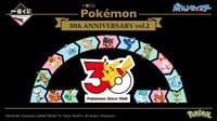 Pokémon 30th ANNIVERSARY vol.2