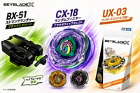 最新款陀螺 CX-18 腕龍鞭打  + BX-51 