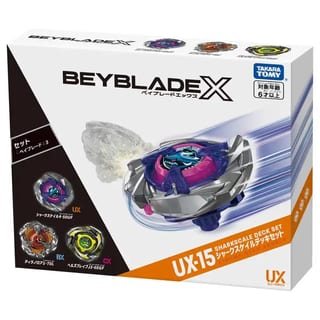 季軍獎品 UX-15 鯊魚