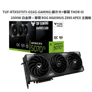ASUS 華碩 TUF-RTX5070TI-O16G-GAMING 顯示卡+圖示套組