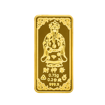Jove gold 漾金飾 財神招財黃金條塊 金重約0.75g