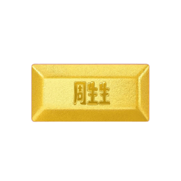 Chow Sang Sang Group 珍藏金磚造型小金豆 金重約:1g