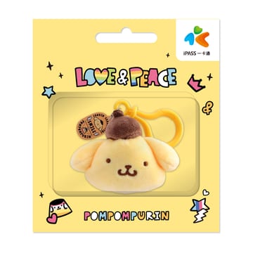 M賞-【iPASS 一卡通】LOVE PEACE《布丁狗》絨毛造型一卡通 代銷(三麗鷗)