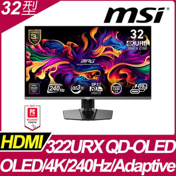 E賞-MSI 微星 MPG 322URX QD-OLED 平面電競螢幕(32型/4K/240Hz/0.03ms/QD-OLED/HDMI2.1/DP2.1/Type-C)