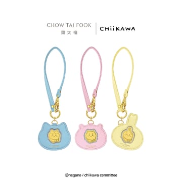 【周大福】chiikawa聯名 吉伊卡哇 小八貓 兔兔 黃金金章掛件(隨機出貨)