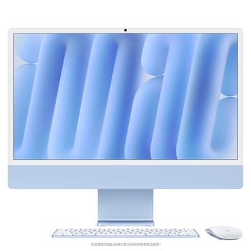 Apple 蘋果 iMac 24 吋 4.5K Retina 顯示器 M4 晶片配備 10核心CPU、10核心GPU、24GB 記憶體、512GB SSD