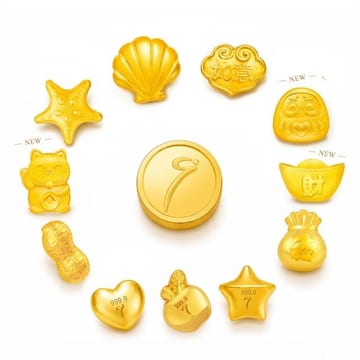 【Just Gold 鎮金店】9999黃金小金豆 1g 隨機出貨