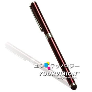 D賞-Yourvision iPad / ASUS / HTC / 平板電腦 雙效可書寫(鋼珠筆)電容式觸控筆-酒紅
