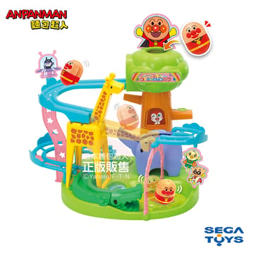 【ANPANMAN 麵包超人】官方商店  滾滾樂 麵包超人快樂動物園