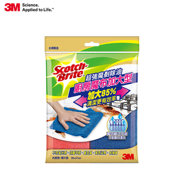 【3M】百利廚房魔布加大型35x37CM(1包2入)