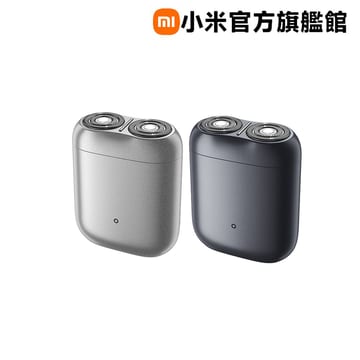 A賞-Xiaomi 小米 電動刮鬍刀 S200
