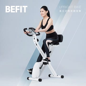 BEFIT 磁控健身車 UPRIGHT BIKE  飛輪車