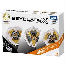 A賞-BXG-25亞洲世界盃紀念套組日版全新未拆無QR