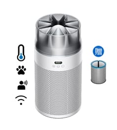 A賞-Dyson HushJet™ Purifier Compact 噴射氣流空氣清淨機 HJ10
