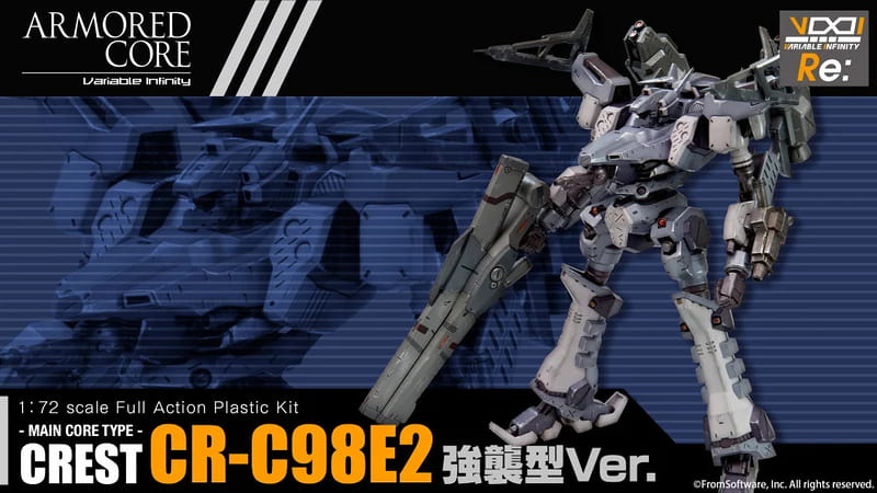 A賞-(預購)26年10月 壽屋 機戰傭兵 CREST CR-C98E2 強襲型ver. 組裝模型