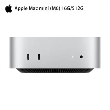 B賞-AppleMac mini M6 16G/512G SSD 12核心CPU/12核心GPU