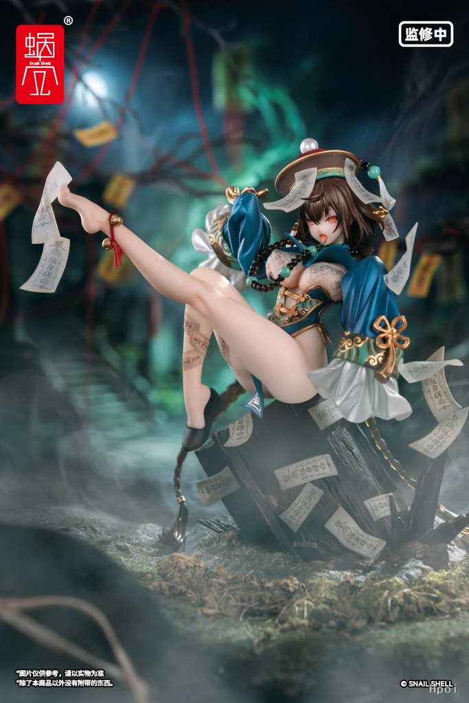 A賞-(預購)27年6月 蝸之殼 BeautyWorks 不化骨 1/7 PVC完成品