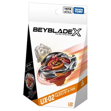 C賞-UX-02 日版/亞洲版隨機