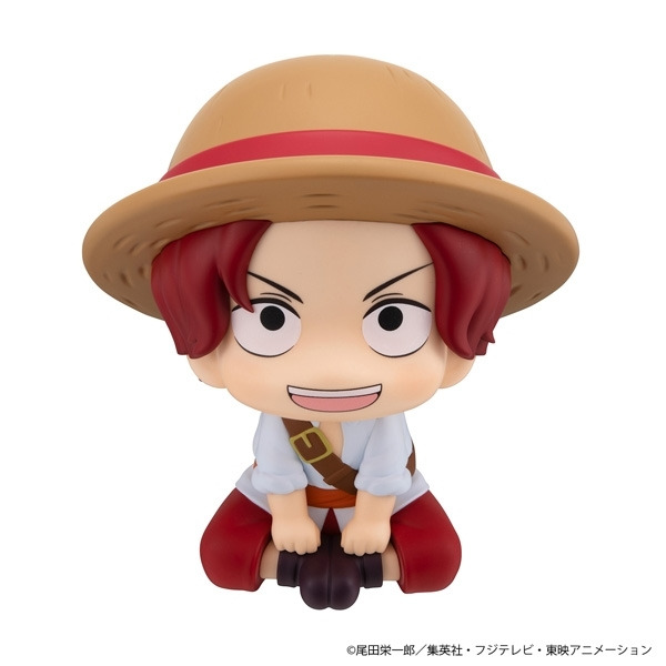 A賞-(預購)26年12月 MEGAHOUSE 代理版 LOOK UP 航海王 紅髮傑克 香克斯 幼少期ver.
