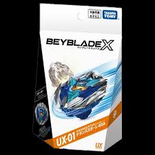 B賞-UX-01蒼龍爆刃